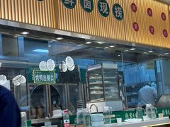 -紫光园·烤鸭(美术馆店)