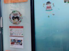 -纳吉亚猫专科动物医院博雅分院