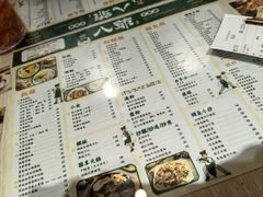 -八爷茶餐厅