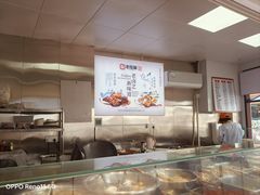 -老陆稿荐(西中市店)