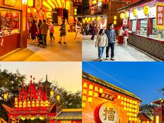 -深圳锦绣中华民俗村