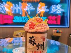 -新梅华餐厅(星悦汇店)