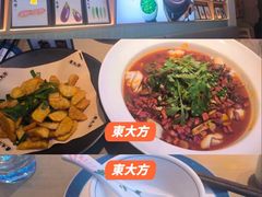 -東大方(武康千秋广场店)