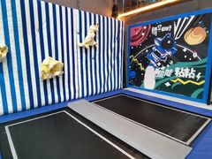 -超时空蹦床团建·VR潮玩运动娱乐·生日派对游乐园(金桥店)