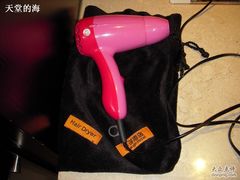 吹风机-杭州西湖桔子水晶酒店