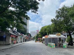 -坂田手造文化街