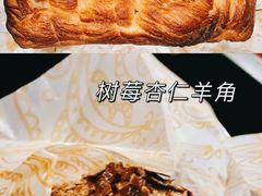 -OUR Bakery(SKP-S店)