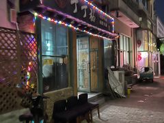 -丁丁猫重庆小面(徐州路店)