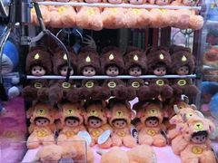 -爱玩嘉年华(江北一店)