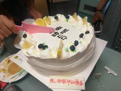 -海底捞火锅(枫蓝国际购物中心店)