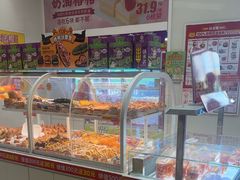 -味多美蛋糕(安定门店)