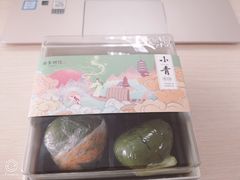 青团组合装-南宋胡记(杭州体育场路店)