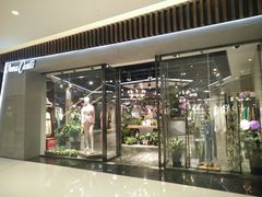 -首开·龙湖成都西宸天街