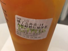-TPLUS茶家(淮海店)