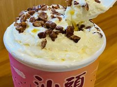 -一杯潮茶·专注潮汕茶饮(朝阳庄店)