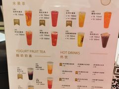 菜单-京馔手工吐司(万达广场济南高新店)