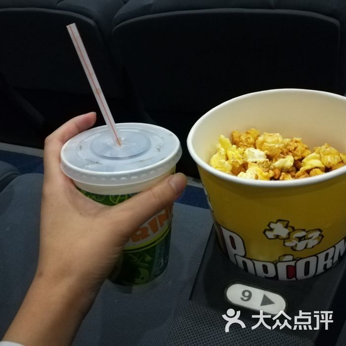 鼎龙达国际电影城