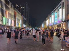 -方恒购物中心(望京小街店)