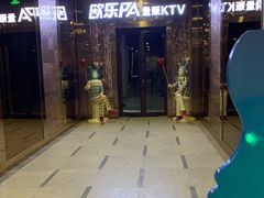 -泉城欧乐堡戏水湾艺术养生温泉