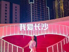 -星城之眼摩天轮