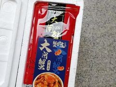 -七的湖·晚芳亭·阳澄湖农家菜·大闸蟹(莲花岛店)