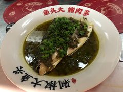 -千稻剁椒大鱼头(CityOn熙地港店)