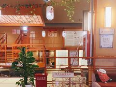 -汤泉良子(金源店)