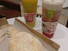 芝士金凤梨-奈雪的茶(永嘉天地东百城店)