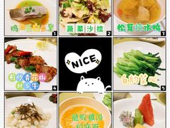 -湖影中餐厅·南京金茂威斯汀大酒店