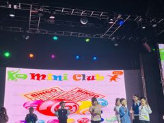 -Club Med地中海俱乐部·桂林度假村