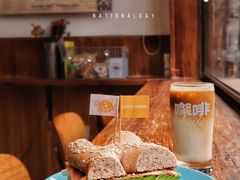 -Catch Bagel(芳草地店)