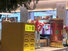 -Aqua Oasis 水天堂(太湖中心mall店)