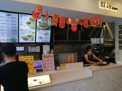 -真功夫(福中路店)