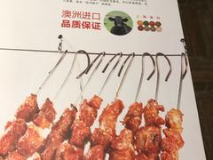 -长崎家日式料理(人民大街店)