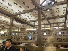 -湊湊火锅·茶憩(打浦桥日月光店)