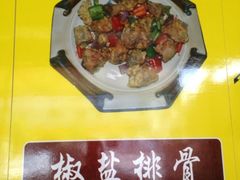 iphone_upload_pic-标记美食新鲜猪杂(兴南大道店)