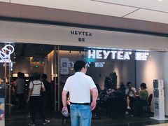 门面-喜茶(上海兴业太古汇店)