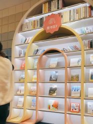 -超级奈尔宝SUPER NEOBIO(杭州星光店)