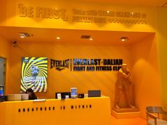 -EVOLUTION健身(麦凯乐店)