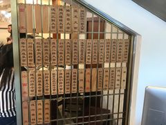 -德兴馆(广东路总店)
