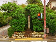 -豆政(金閣寺境内売店)