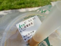 波霸奶茶-1点点(银座和谐广场店)
