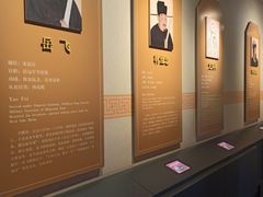 -历代帝王庙博物馆