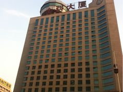 iphone_upload_pic-沈阳金科大厦酒店(三好街盛京医院店)
