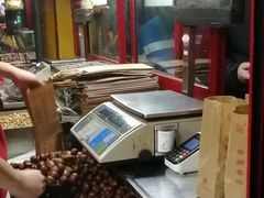 糖炒栗子-秋栗香(地安门店)