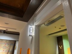 -域SPA·足疗·按摩·养生(静安寺店)