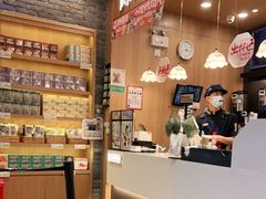 -茶颜悦色(金茂览秀城LG层外街店)