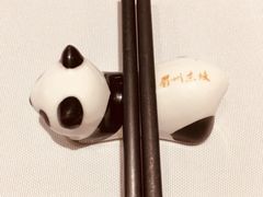 -眉州东坡(远洋未来广场店)