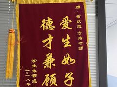 -新航道雅思托福·留学·考研培训(人民广场校区)