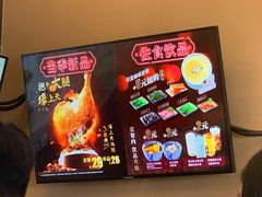 -永和大王(茉莉上新·漕宝店)
